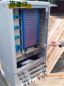 144芯光缆交接箱 厂家价格与生产指南