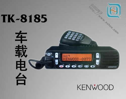 数字集群通信设备 现代通讯系统的核心技术与应用