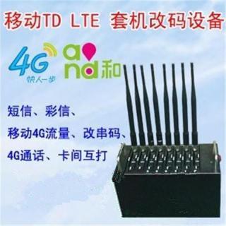 如何选择稳定高效的通讯设备卡池 256卡池与128卡池的全面解析