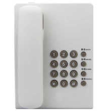 绵阳金溢通讯器材供应公司 专业提供手机配件、数码产品及通讯设备的一站式解决方案