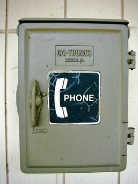 Gaitronics通讯设备在中国的代理与市场分析 聚焦青岛威尔特机电设备