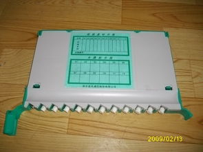 慈溪市永恒通信设备厂 专业通信设备生产与代理服务供应商